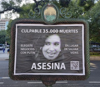 cartel cristina