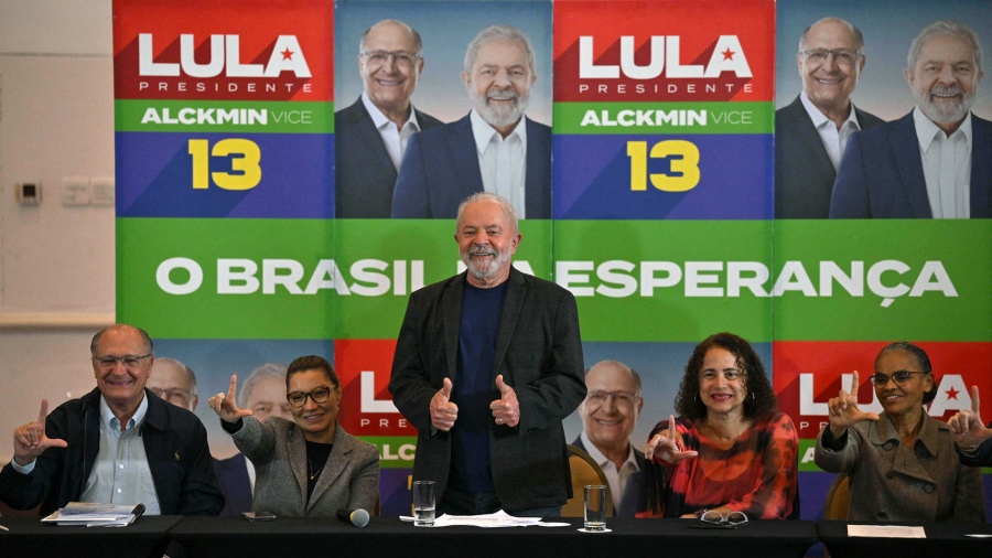 lula