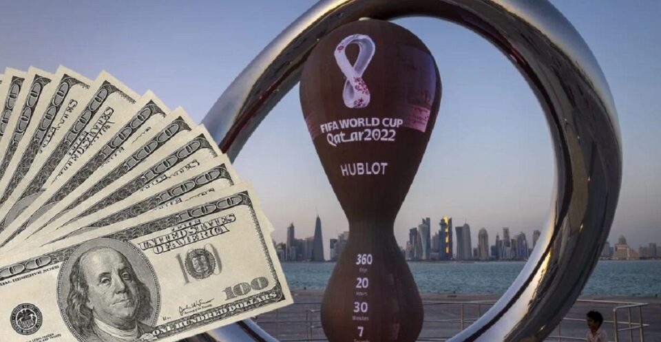 dolar qatar scaled