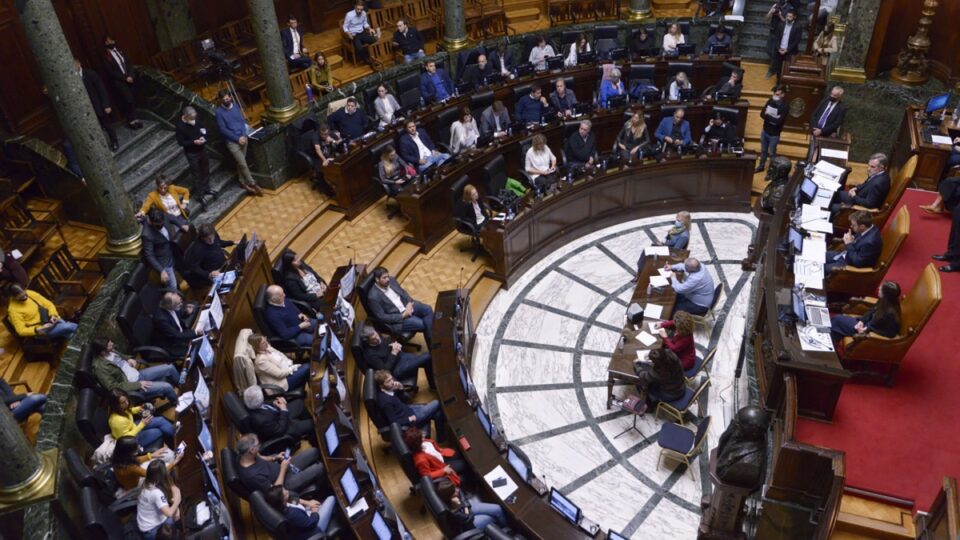 legislatura portena scaled
