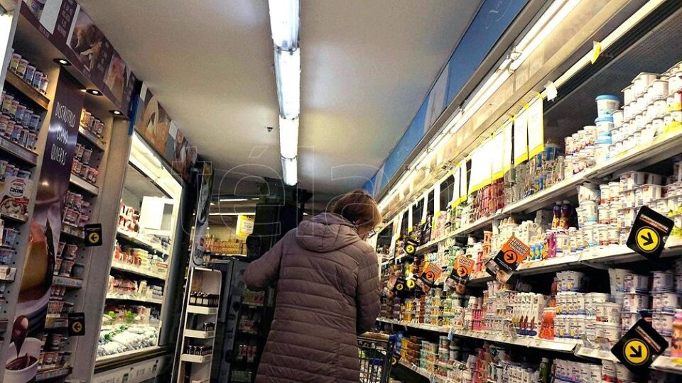 supermercado scaled