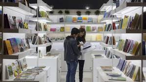 feria del libro